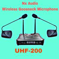 NX AUDIO UHF 200 V2 GG (Duel-GOOSENECK)